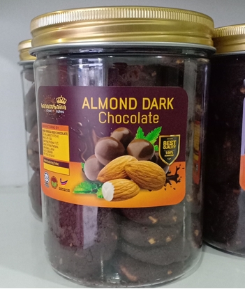 Picture of Almond Dark Chocolates Cookies (M)