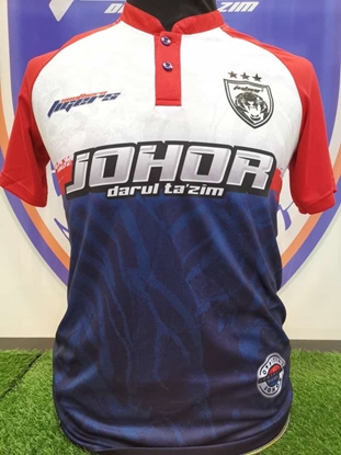 Picture of MOCK NECK RIMAU JDT (SS) - WHITE